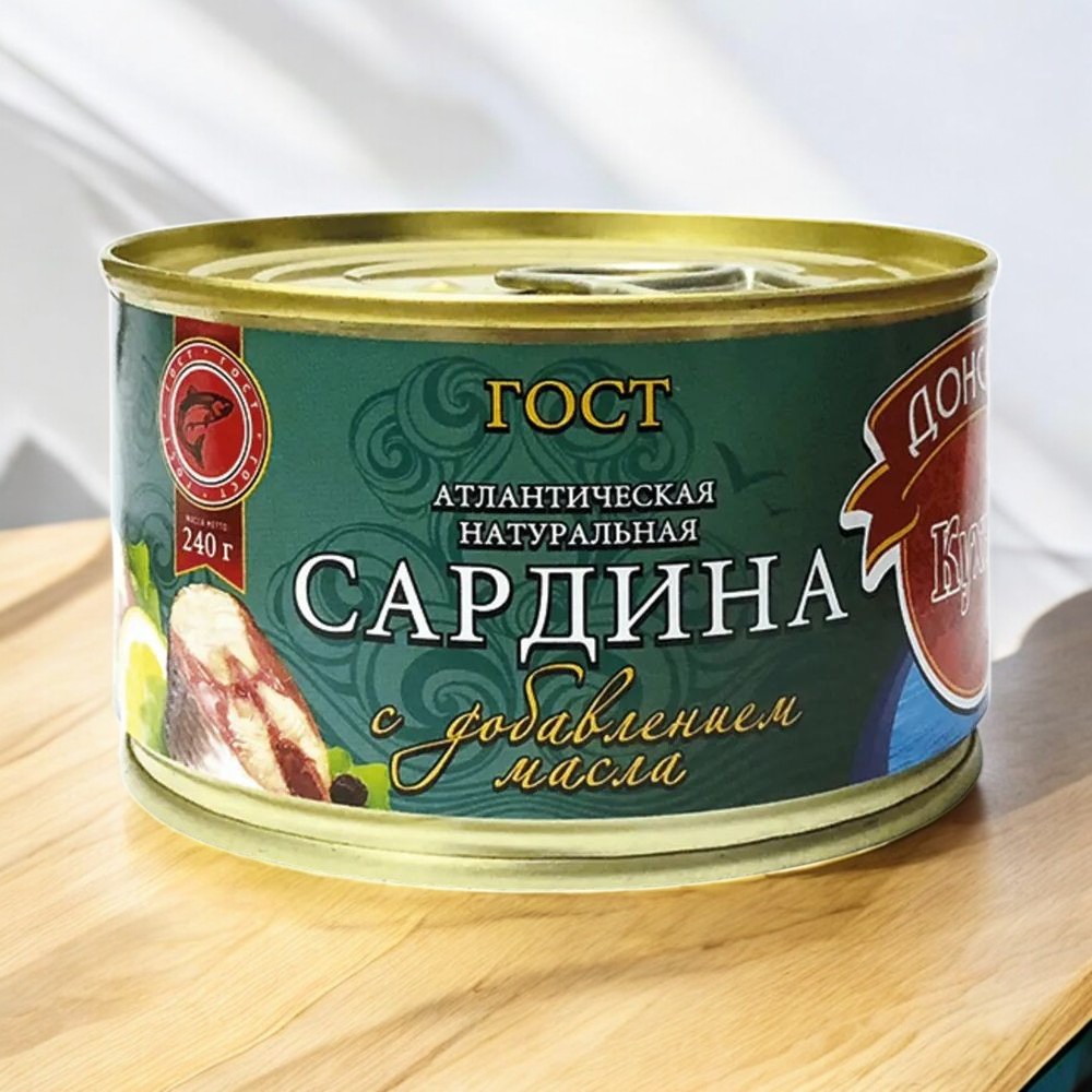 САРДИНА  ИВАСИ атлант.нат. В масле 240 гр. “Донская Кухня”