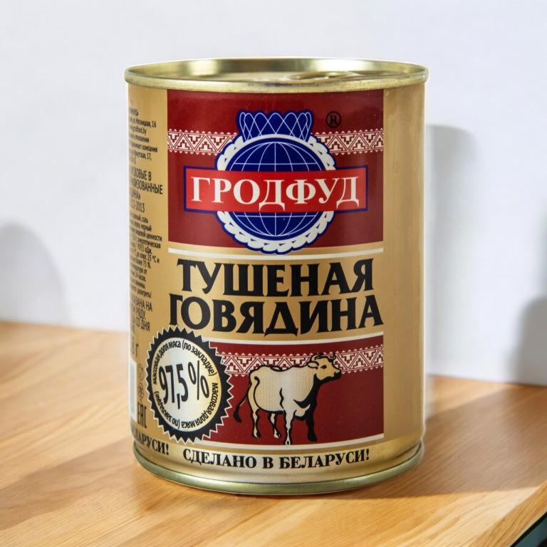 Говядина Тушеная 100% качества 338 гр КвинФуд (Гродно)