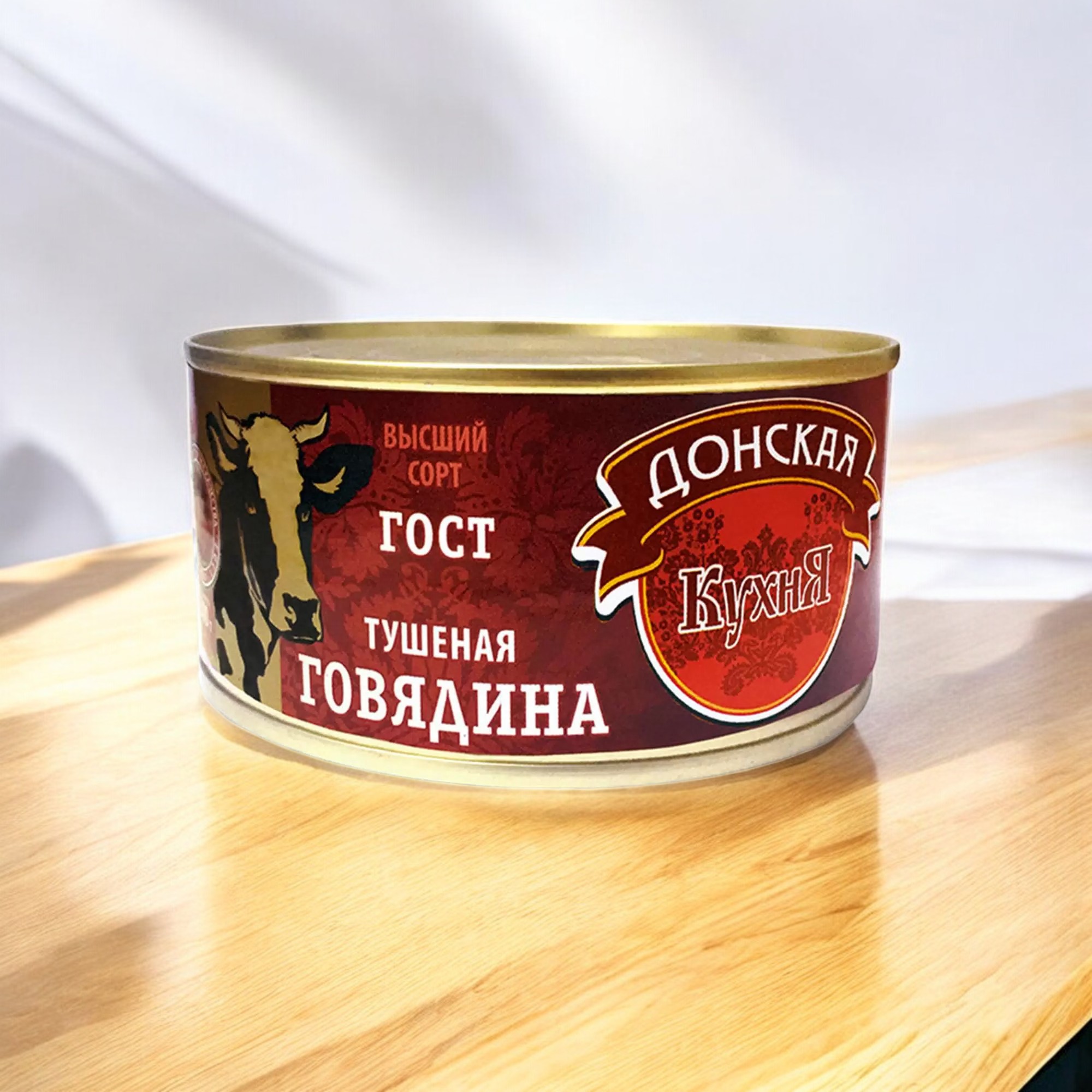 Говядина Тушеная Донская кухня Высший сорт 300гр. СТО