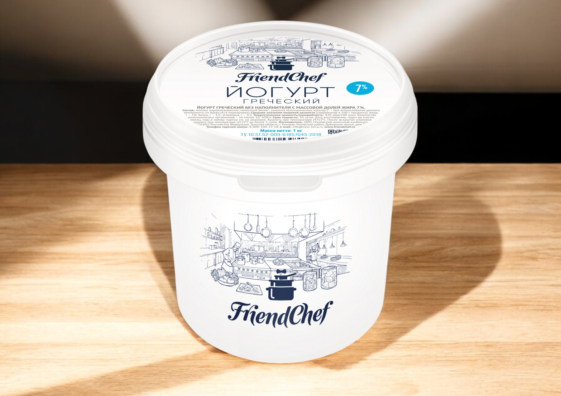ЧЗ/FriendChef Йогурт греческий без наполнителя с мдж 7,0% “NEW” (1кг)