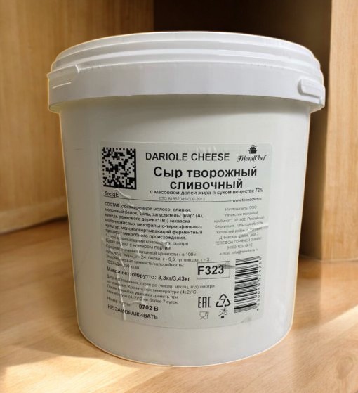 ЧЗ/FriendChef DARIOLE CHEESE Сыр творожный 72%