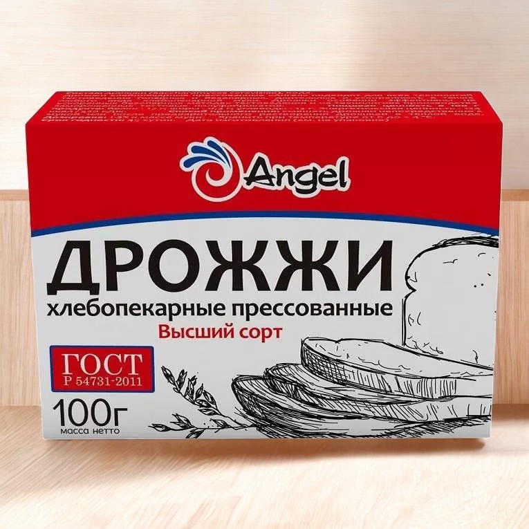 Дрожжи Золотые сладкие пресованные хлебопекарные ANGEL 1кг