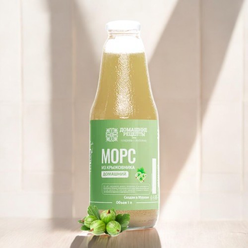 Морс “Домашний” Крыжовник 1,0 л.