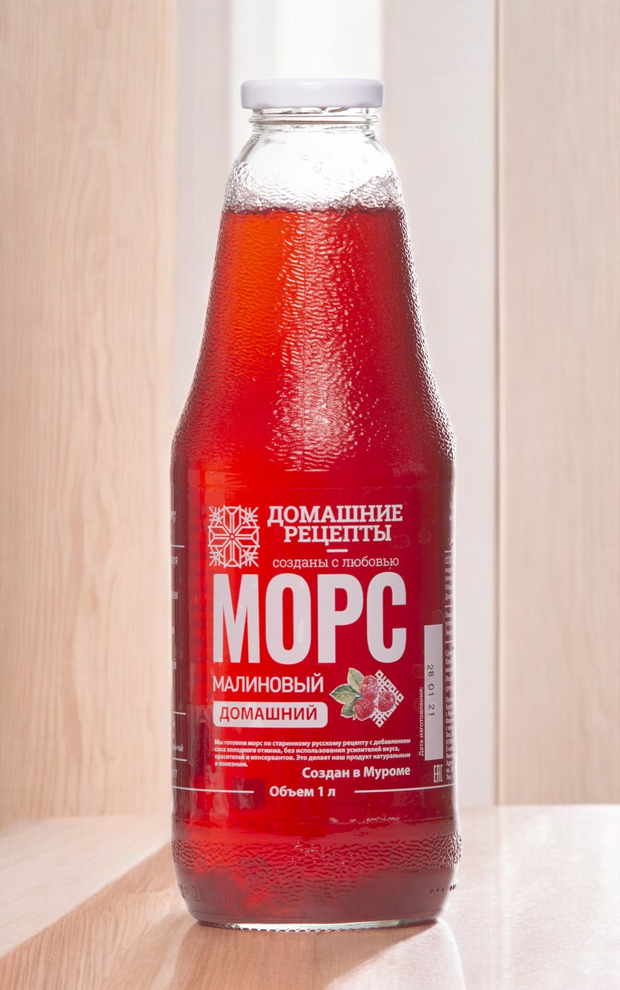Морс “Домашний” Малиновый 1,0 л.