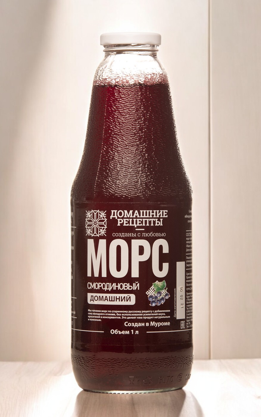 Морс “Домашний” Смородиновый  1,0 л.