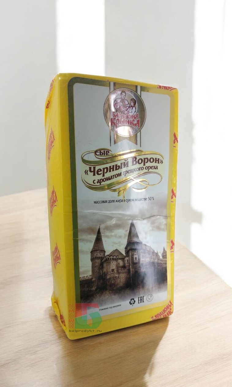 ФЛ Сыр “Черный ворон” с ароматом грецкого ореха Бабушкина крынка