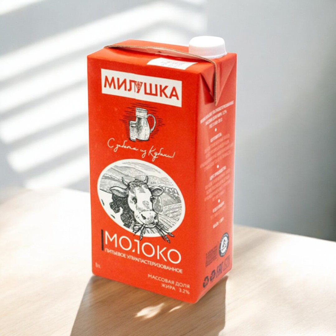 Молоко “Милушка”  ультр.3,2% 0,2л