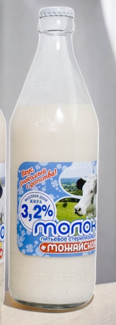 Молоко 3,2% “Можайское” 0,45л стерил.