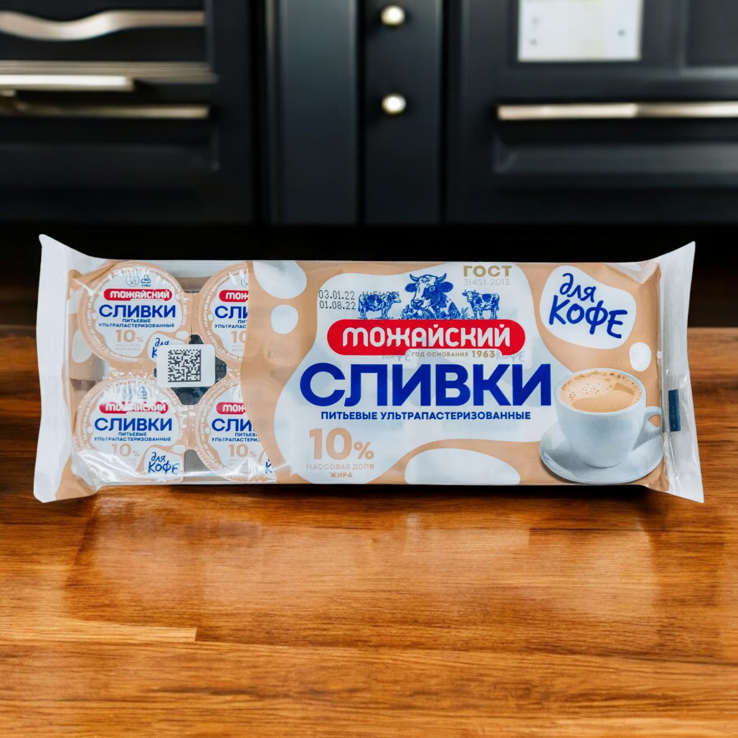 ЧЗ/Сливки “Можайские” 10% 0,2л