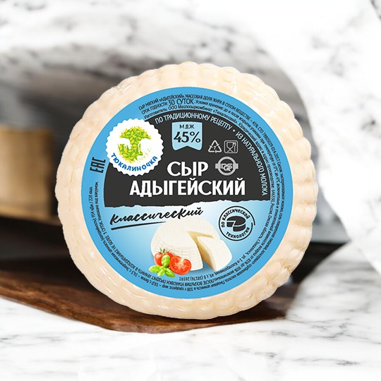 ФЛ/Сыр “Адыгейский” мдж 45%