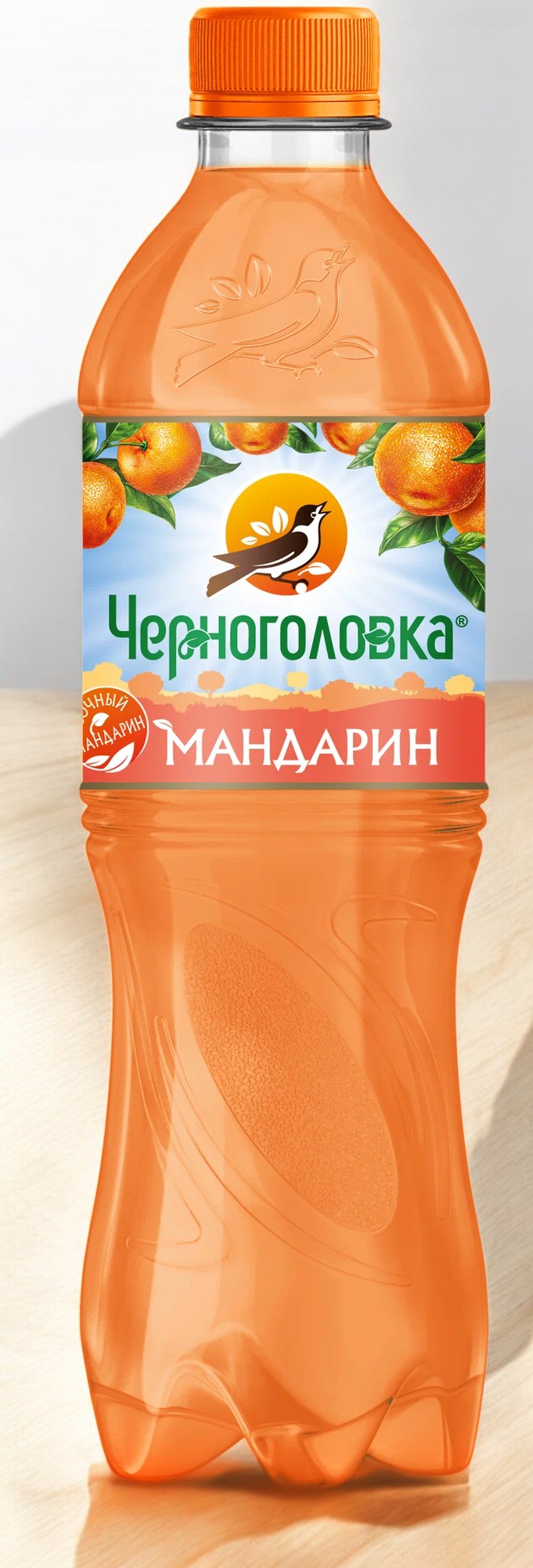 0,5Л Напиток “Мандарин” 0,5 л пэт безалкогольный сильногазированный
