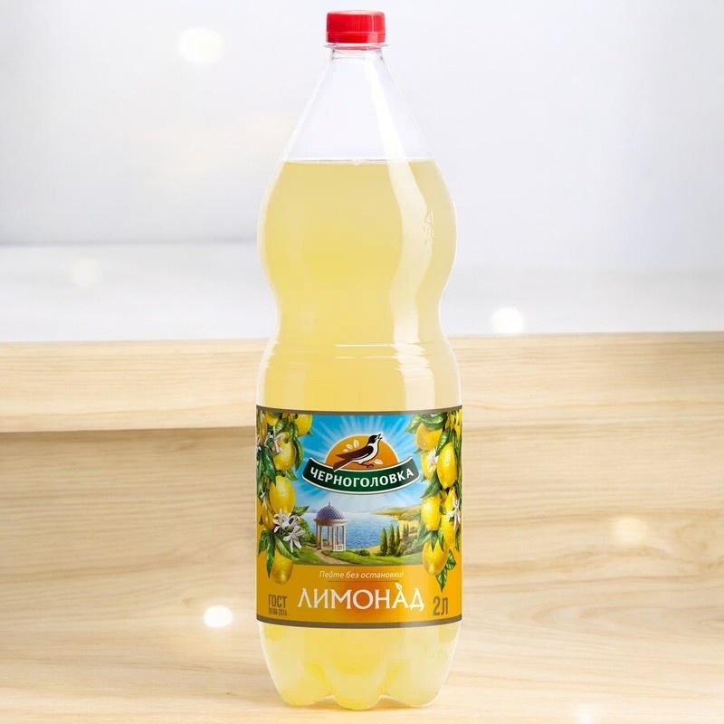 2Л Напиток “ОРИГИНАЛЬНЫЙ Лимонад” 2 л пэт безалкогольный сильногазированный