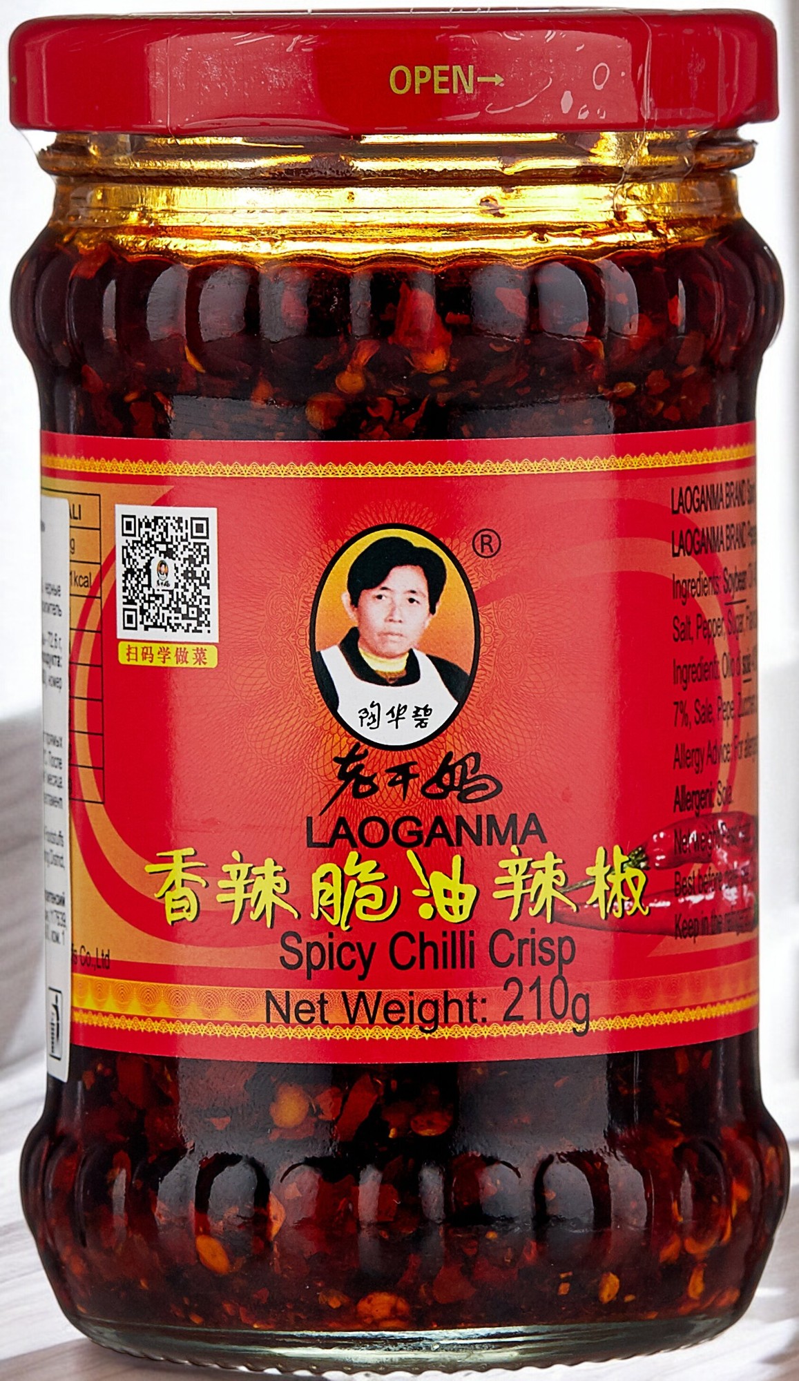 Соус острый с хрустящим перцем чили Lao Gan Ma ст.210гр