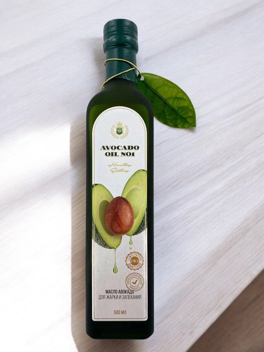 Масло АВОКАДО раф. Avocado oil ст. 500мл