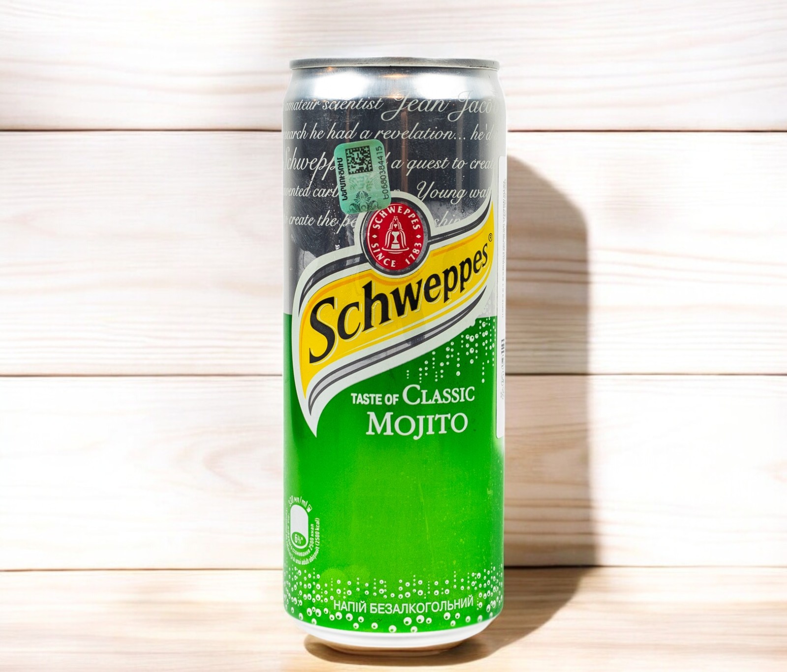 Нап/газ. Schweppes МОХИТО  0,33л