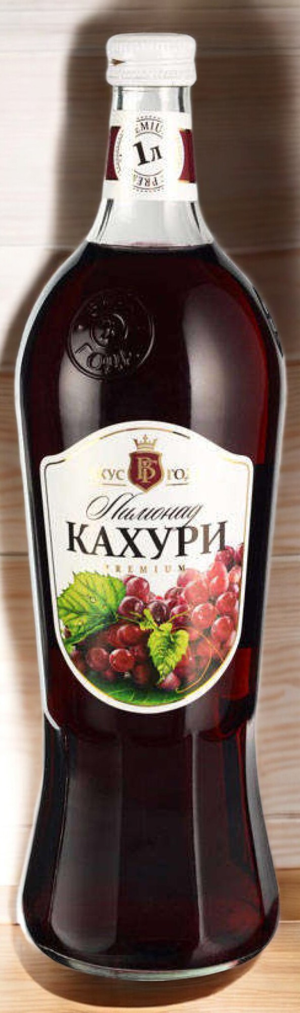 Лимонад Вкус года 1л *КАХУРИ