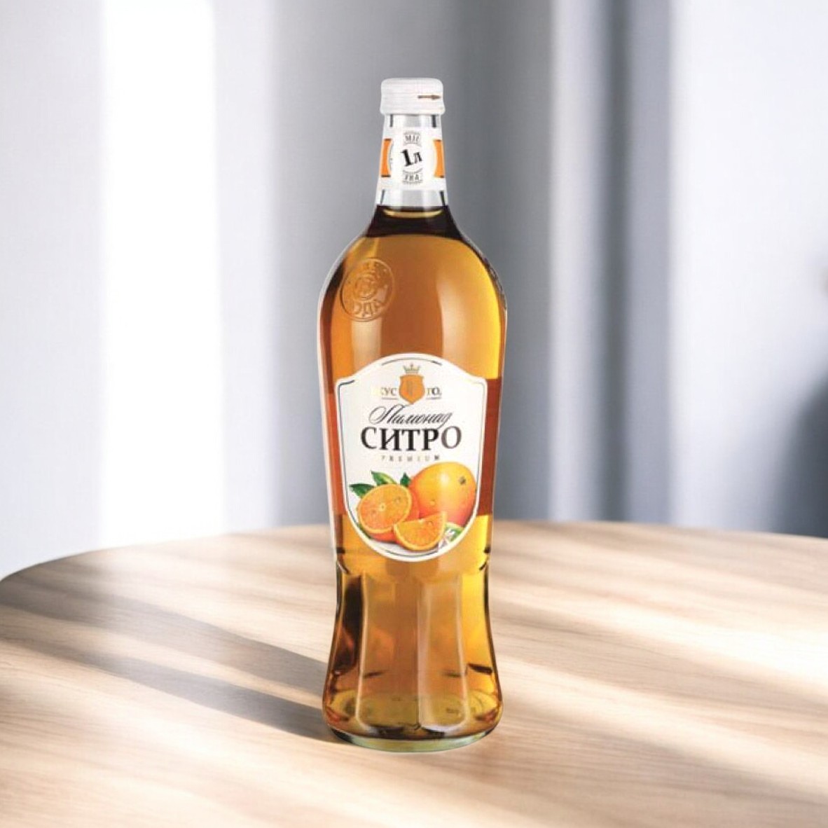Лимонад Вкус года 1л *СИТРО