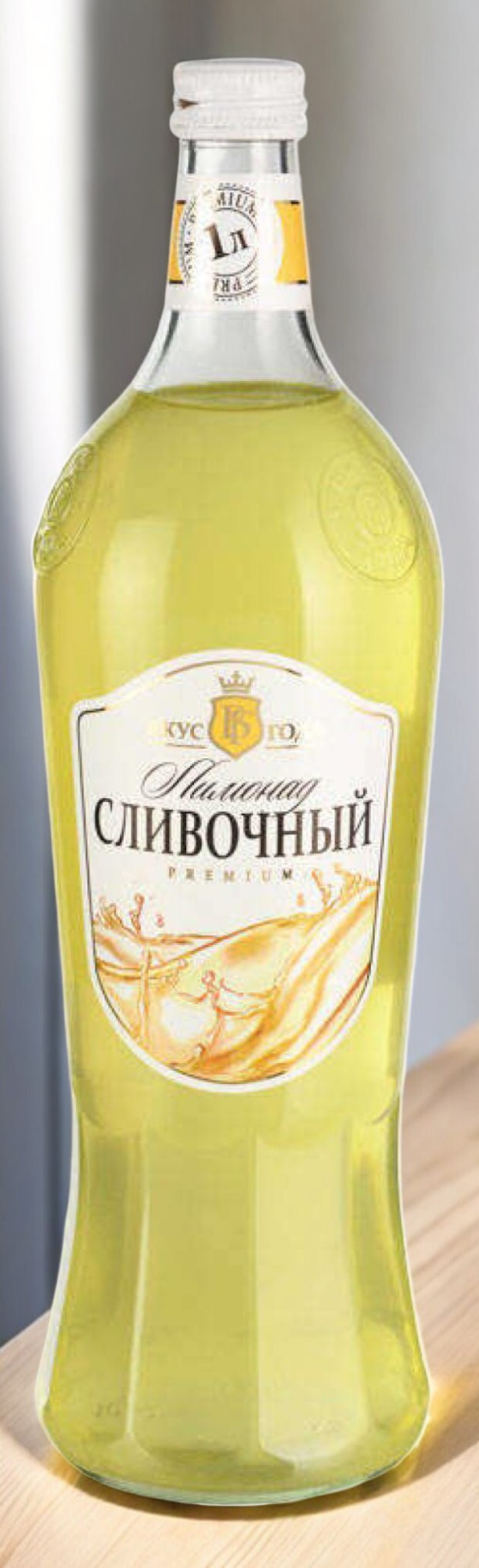 Лимонад Вкус года 1л *СЛИВОЧНЫЙ