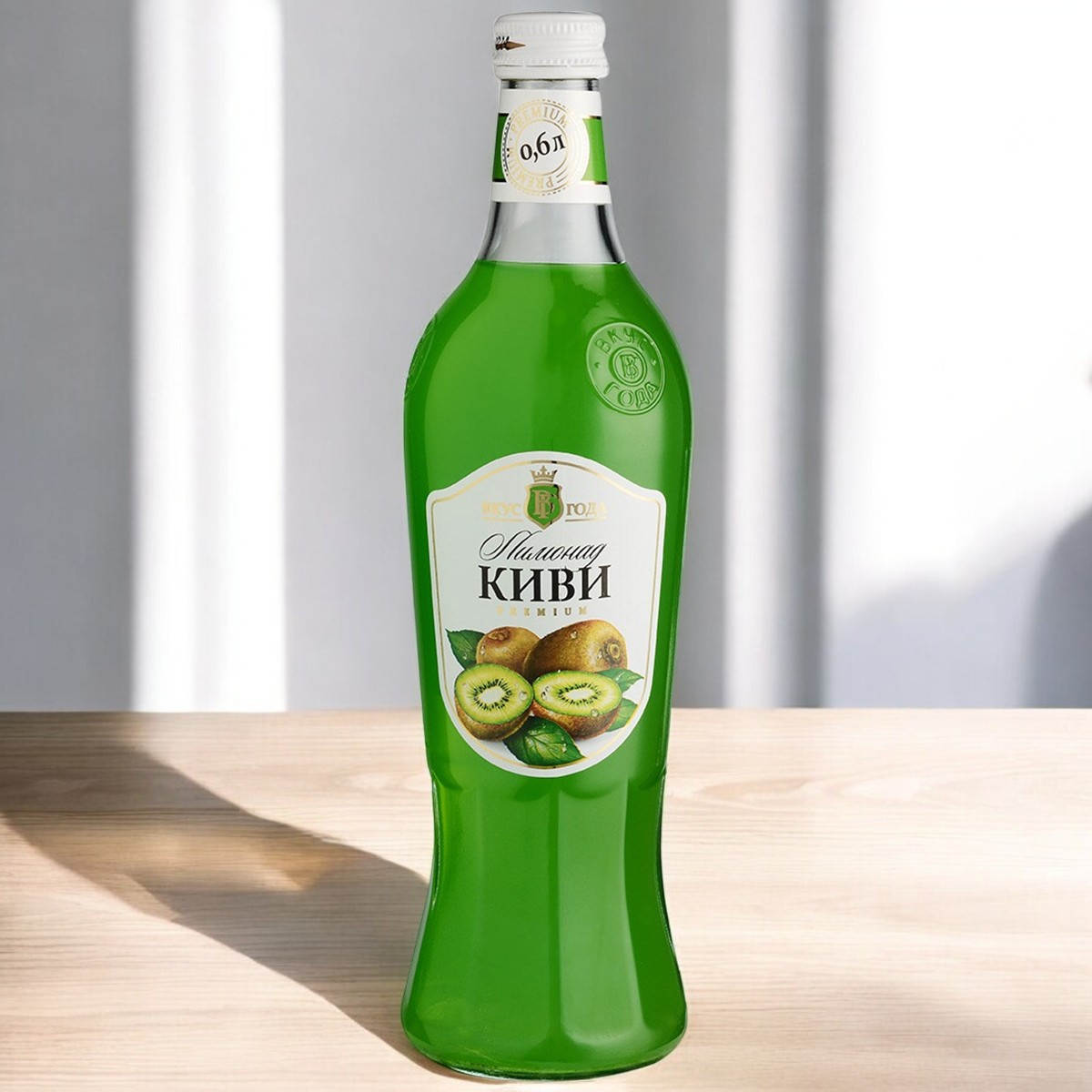 Лимонад Вкус года ст. 0,6л *КИВИ