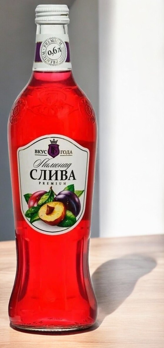 Лимонад Вкус года ст. 0,6л *СЛИВА