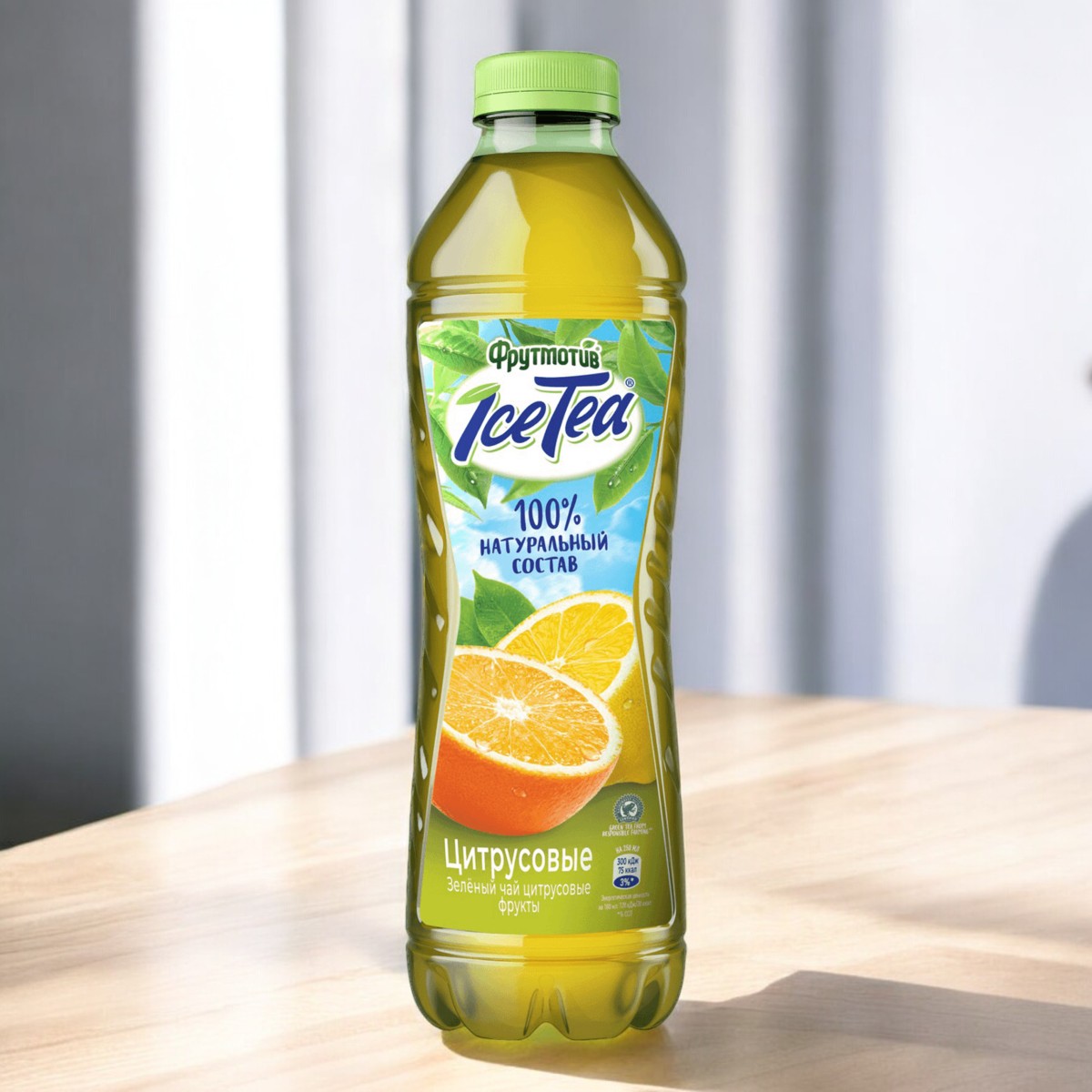 ICETEA Чай 0,5л * ЦИТРУСОВЫХ ФРУКТОВ Зеленый
