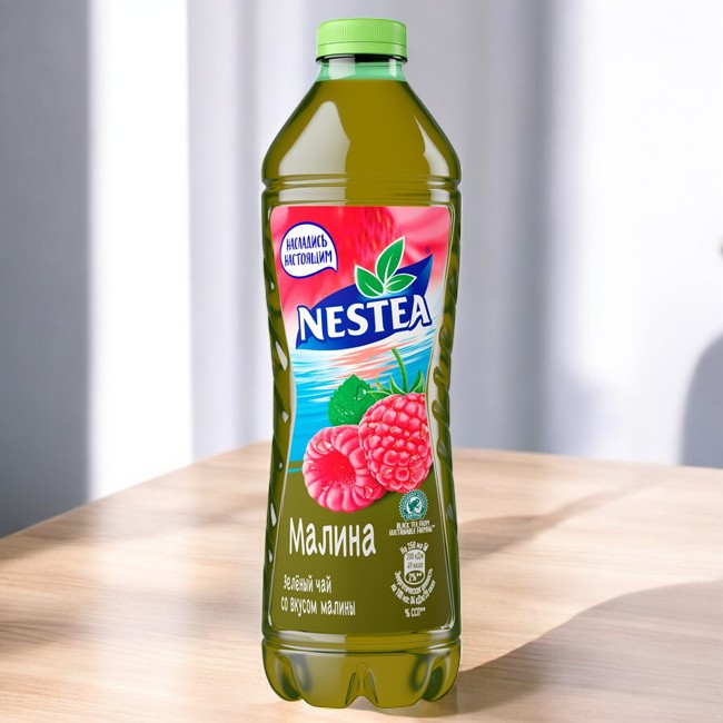 ICETEA Чай 1,5л *с МАЛИНОЙ Зеленый