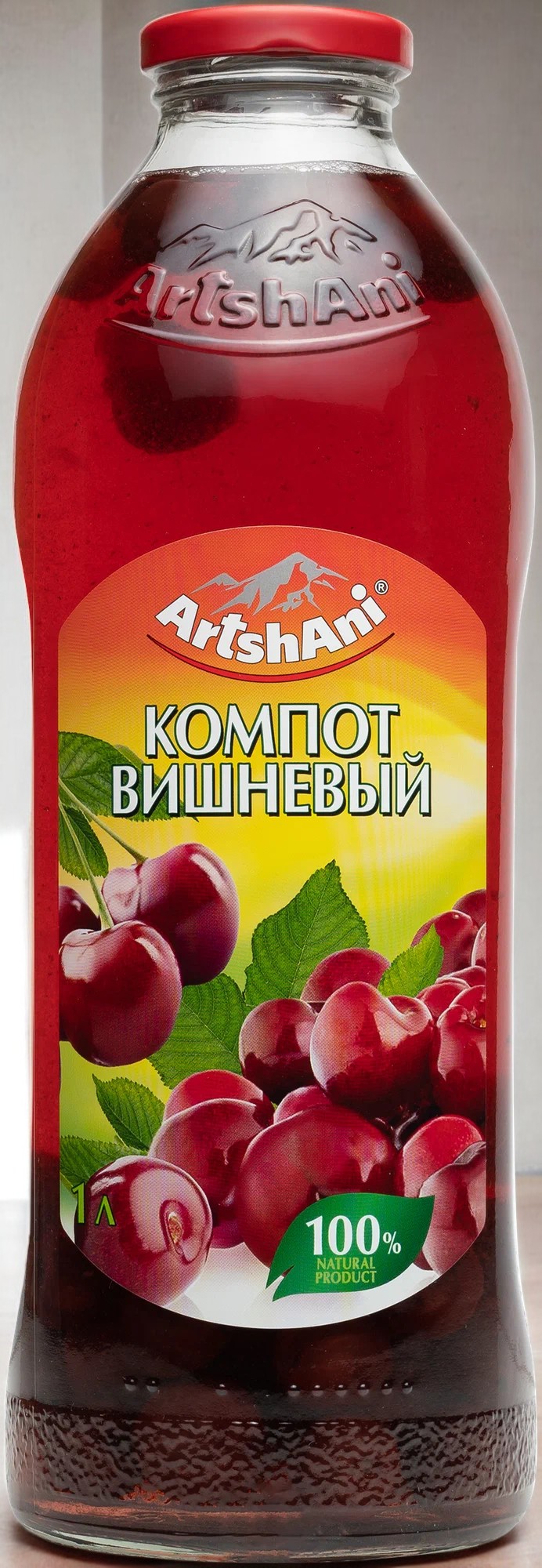АРТШАНИ Компот 1л *Вишневый