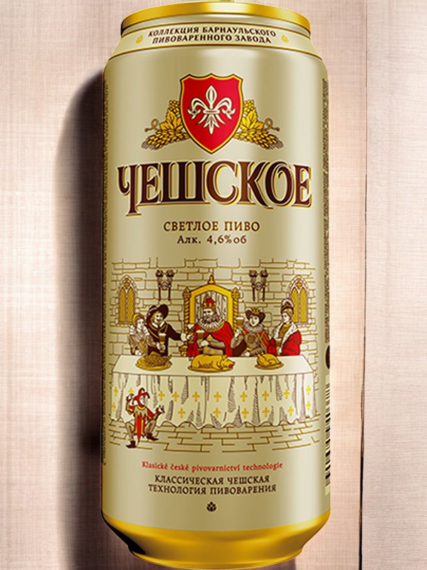 БАРНАУЛ Пиво “Чешское” светлое ж/б  0,45л *