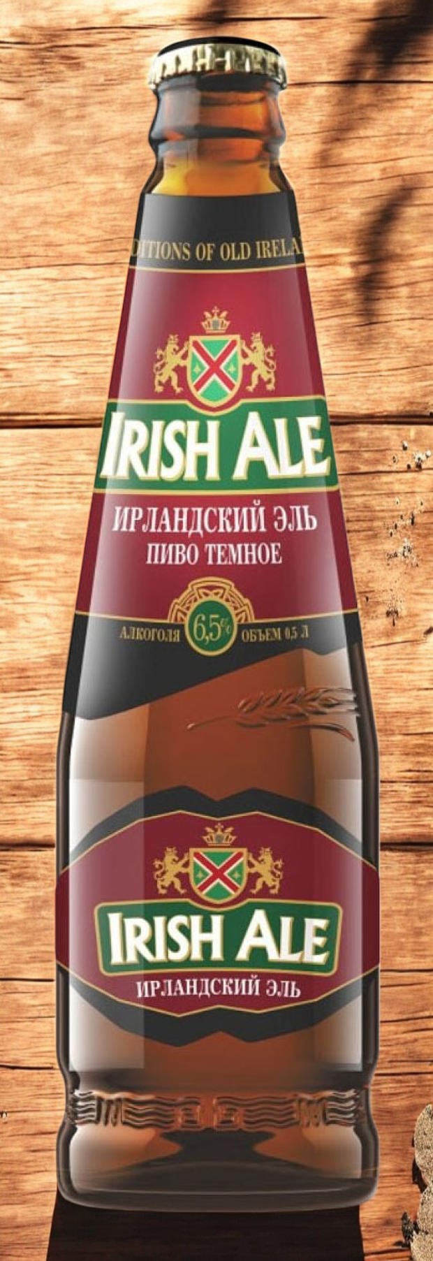 Бочкари Пиво ИРЛАНДСКИЙ ЭЛЬ темное/паст 0,44л