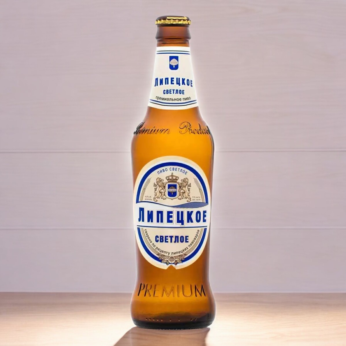 Липецк 0,45л*ЛИПЕЦКОЕ светлое