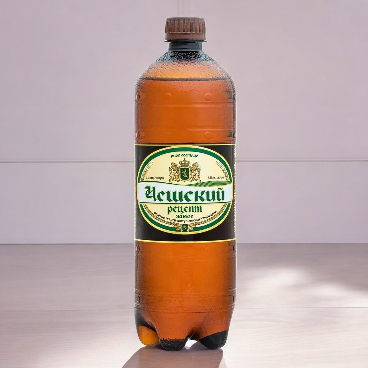 Липецк 0,92л *ЧЕШСКИЙ рецепт