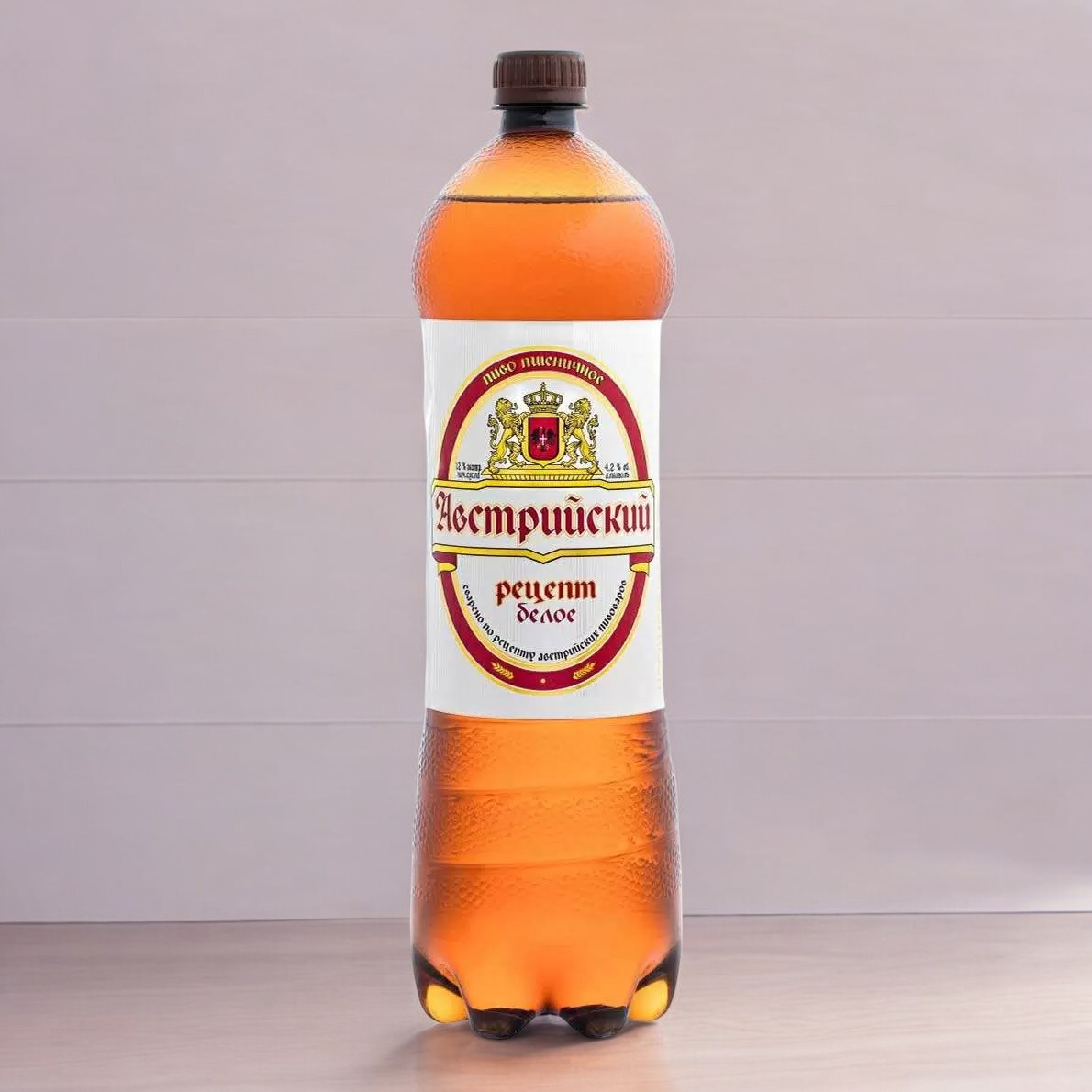 Липецк 1,3л *АВСТРИЙСКИЙ рецепт