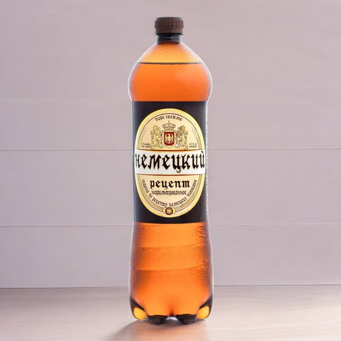 Липецк 1,3л *НЕМЕЦКИЙ рецепт