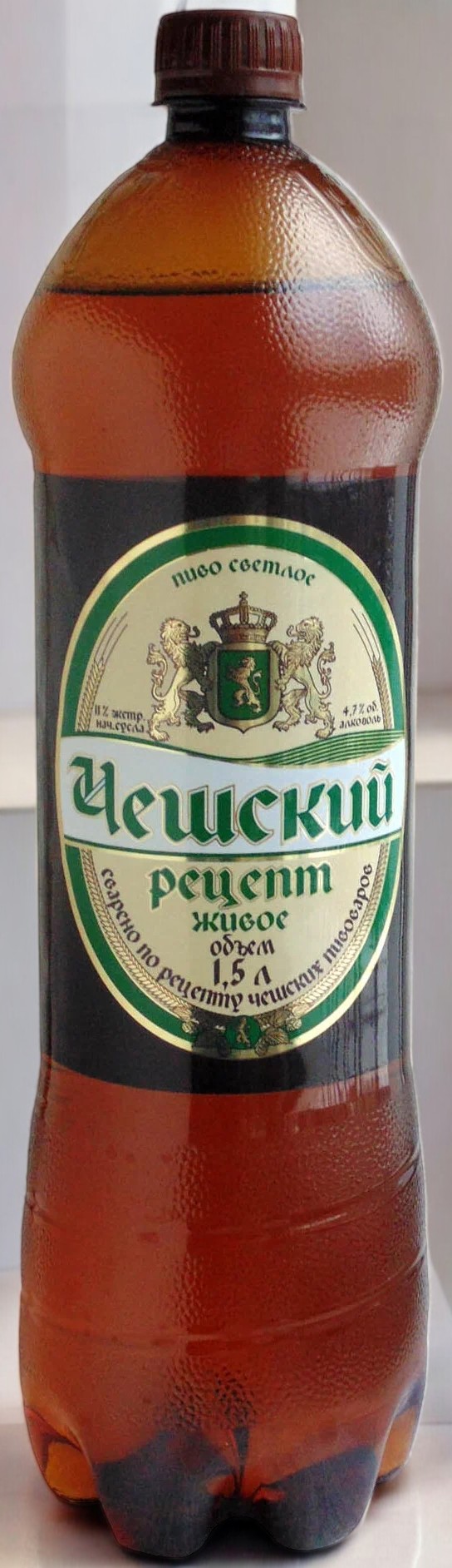Липецк 1,3л *ЧЕШСКИЙ рецепт