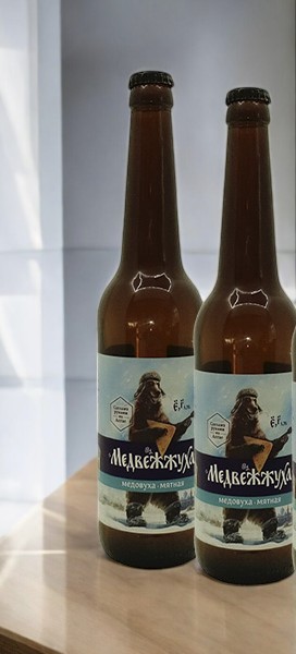 0,45л *МЕДОВУХА МЕДВЕЖЖУХА Мятная