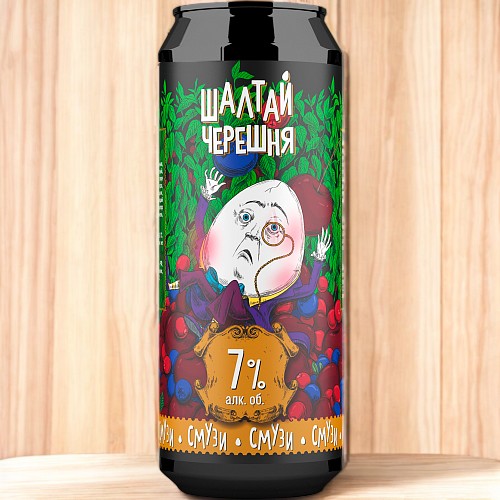 ТАРКОС Пив/нап Шалтай Болтай N 3 ЧЕРЕШНЯ ж/б  0,45л