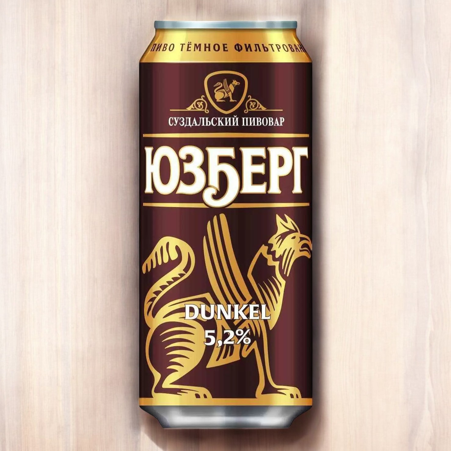 Пиво ж/б 0,45л *ЮЗБЕРГ Dunkel тёмное/фильтр.