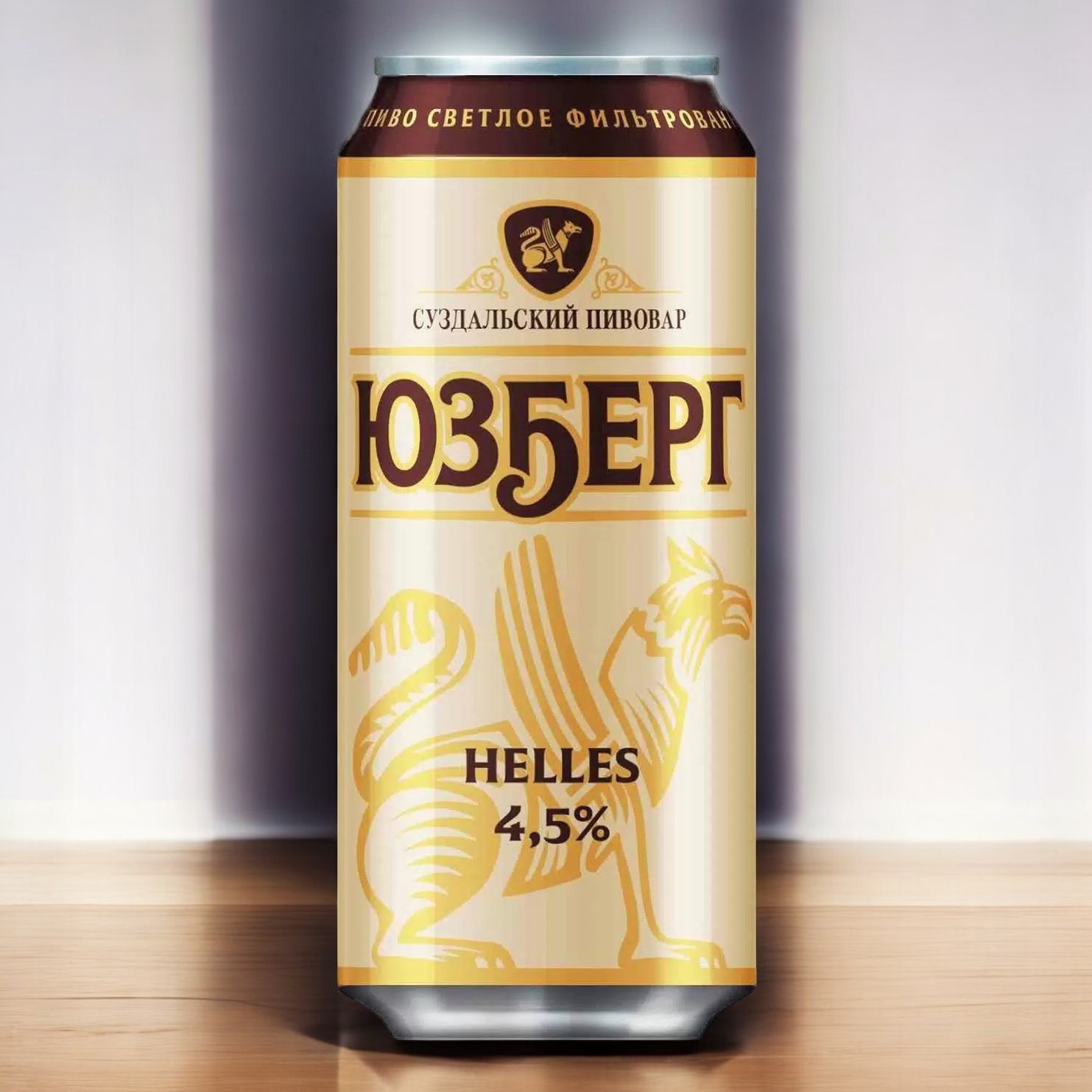 Пиво ж/б 0,45л *ЮЗБЕРГ Helles светл./фильтр.