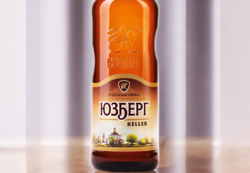 Пиво ж/б 0,45л *ЮЗБЕРГ Keller светл./нефильтр.