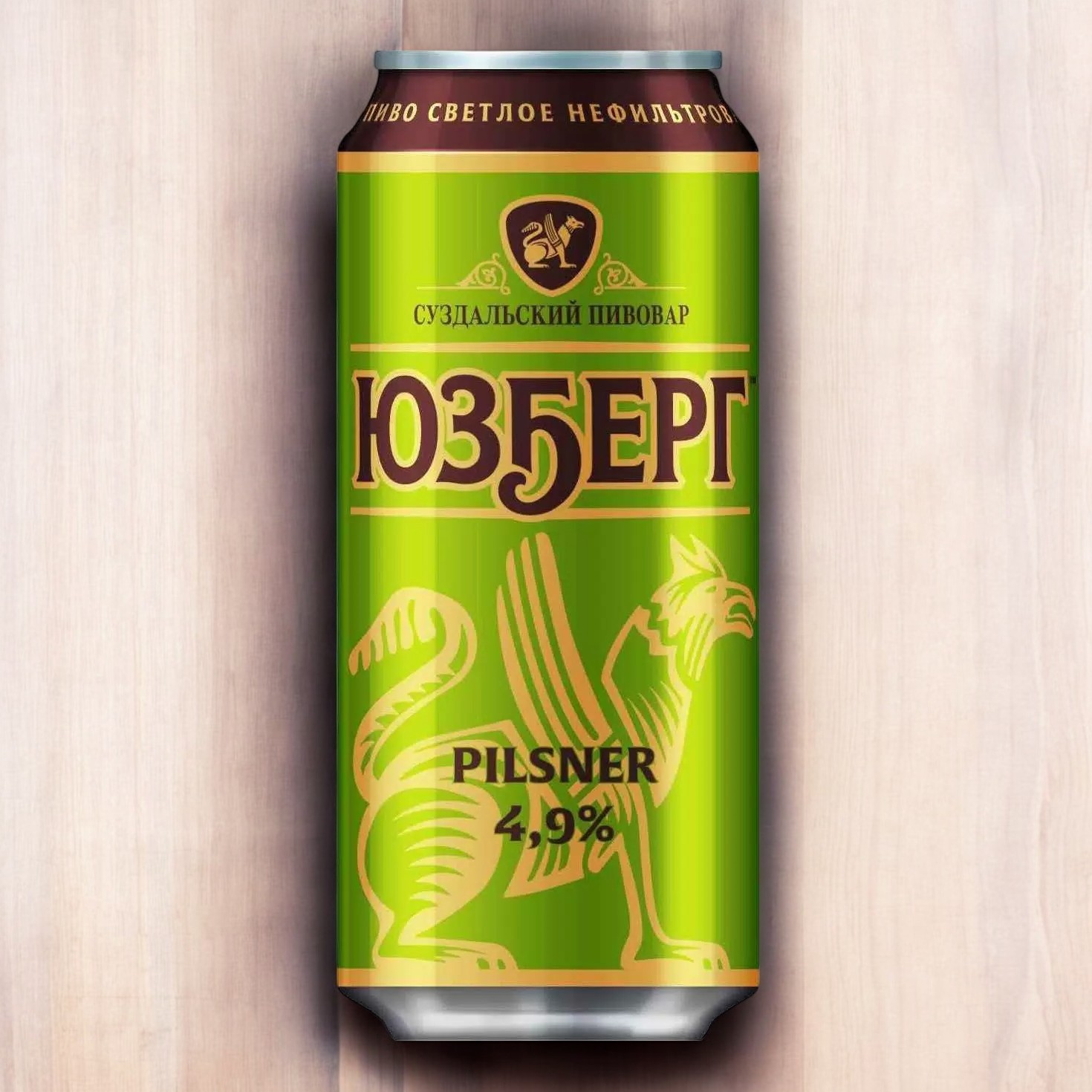 Пиво ж/б 0,45л *ЮЗБЕРГ Pilsner светл./фильтр.