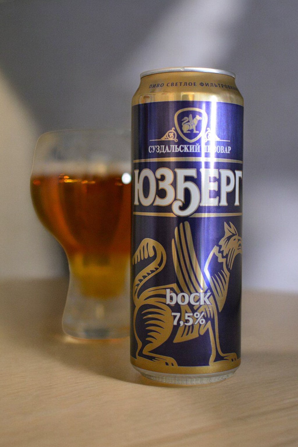 Пиво ж/б 0,45л *ЮЗБЕРГ БОК светл./фильтр.