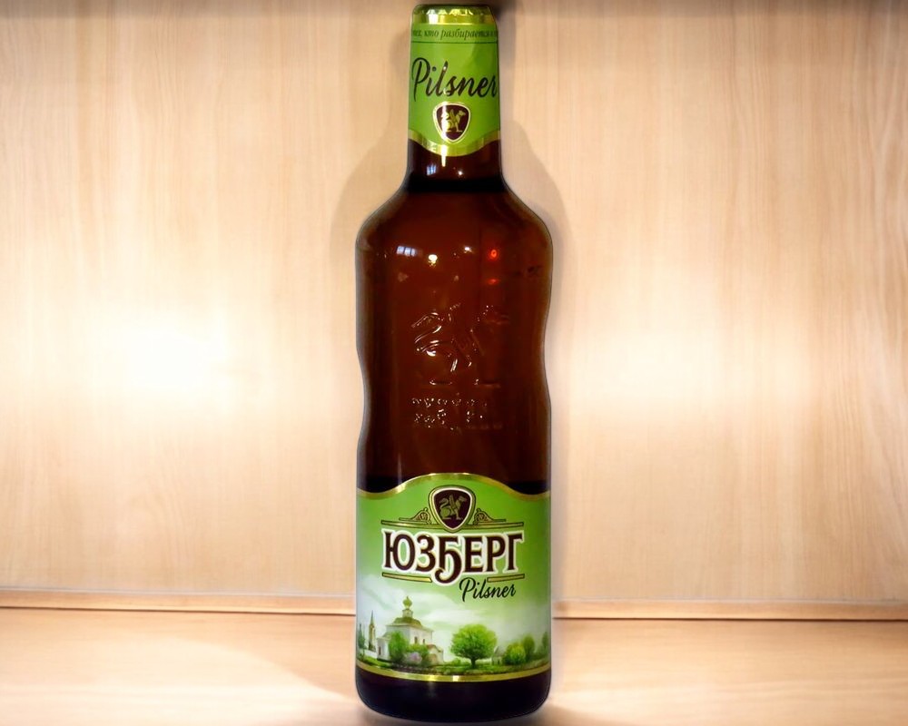 Пиво ст./бут. 0,47л *ЮЗБЕРГ Pilsner светл./фильтр.