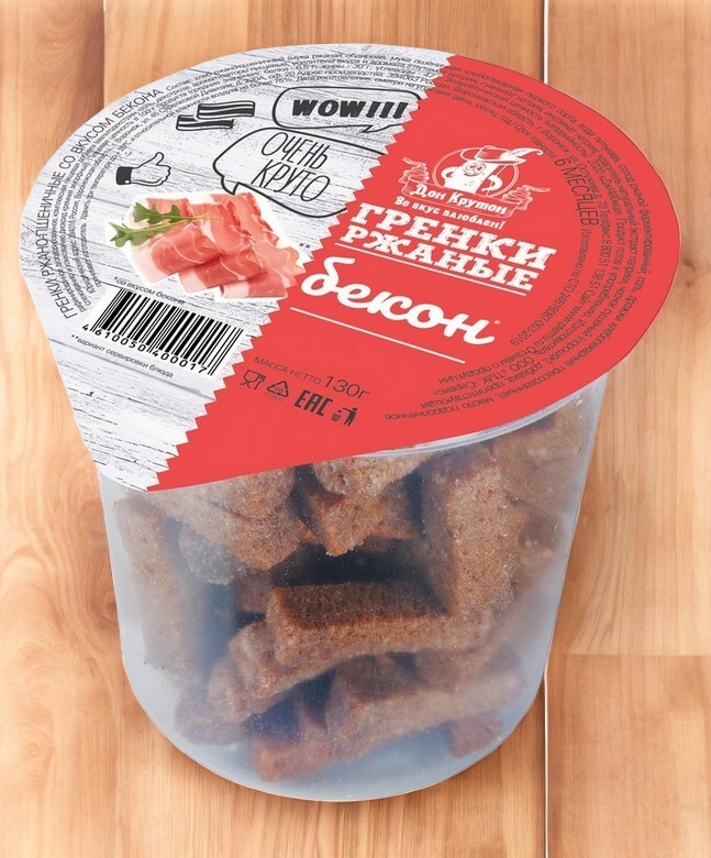 ДОН КРУТОН Ассорти КЛАССИКА № 1 Стакан 130гр