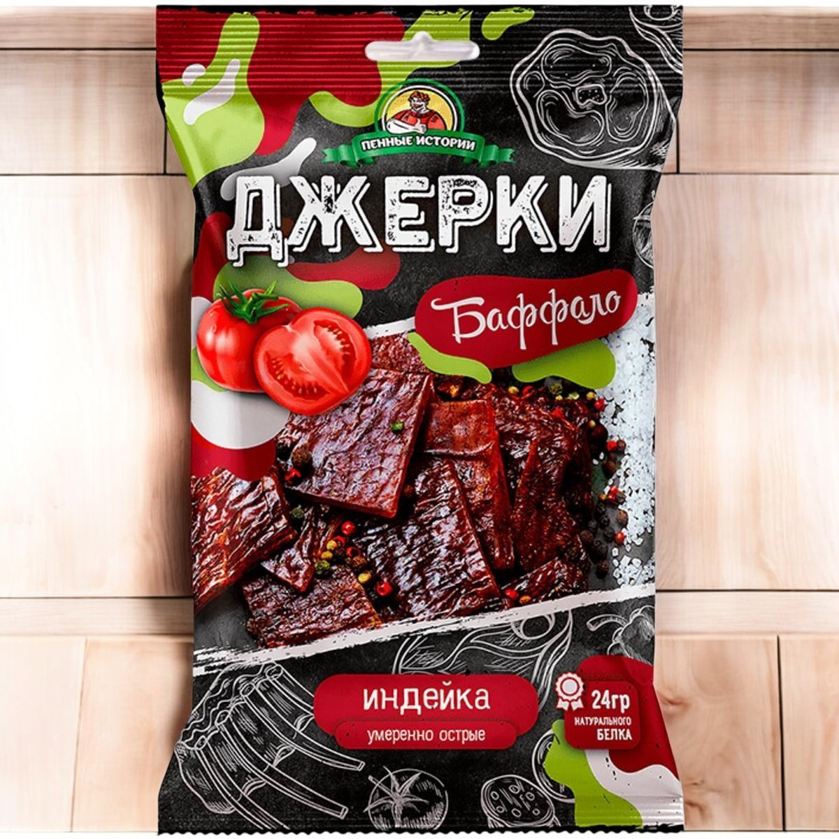 ДЖЕРКИ с/в Пенные Истории из Индейки 45 гр “БАФФАЛО”