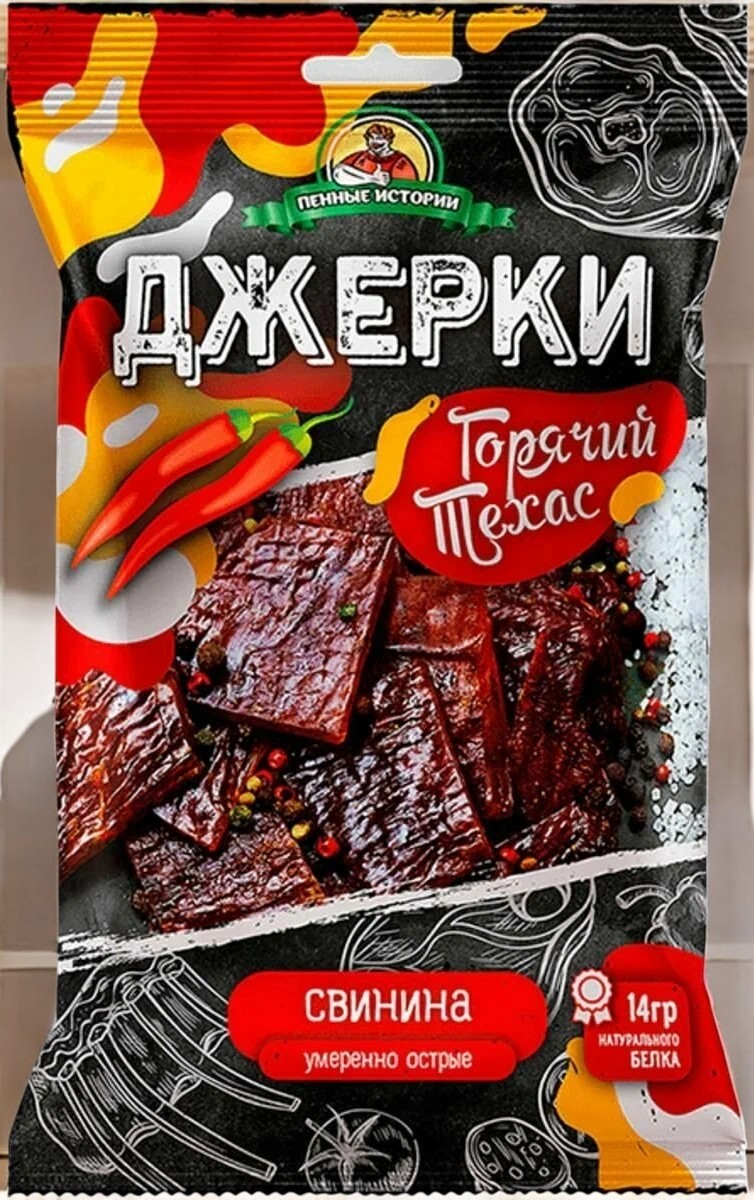 ДЖЕРКИ с/в Пенные Истории из Свинины 45 гр “ГОРЯЧИЙ ТЕХАС”