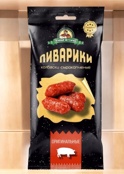 ПИВАРИКИ с/к Пенные Истории ПРЕМИУМ 70 гр “ОРИГИНАЛЬНЫЕ”