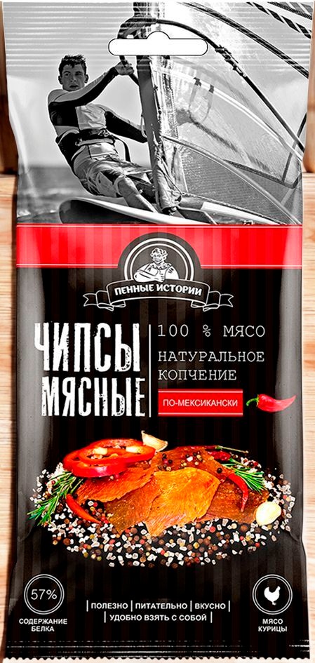 ЧИПСЫ с/в Пенные Истории из КУРИЦЫ 35 гр “По Мексикански”