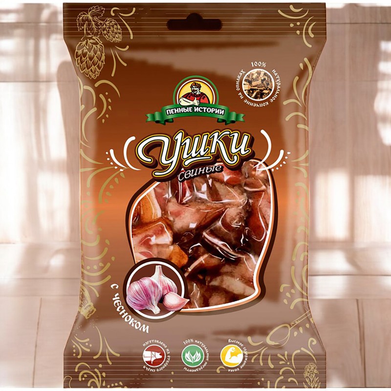 ПЕННЫЕ ИСТОРИИ Ушки свиные с ЧЕСНОКОМ 100гр
