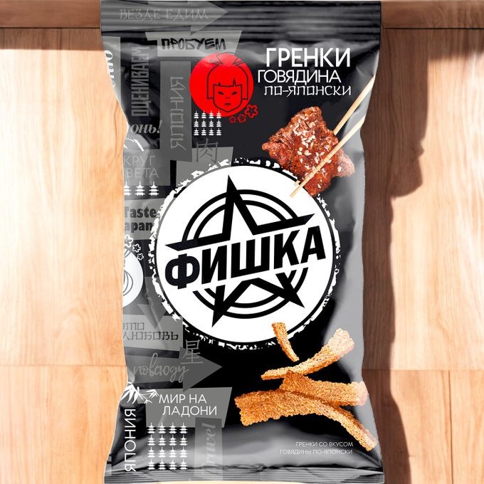 Гренки “Фишка” 120гр * ГОВЯДИНА по-японски