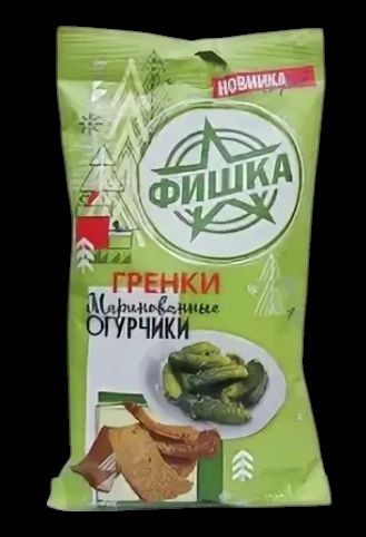 Гренки “Фишка” 120гр * Маринованные огурчики